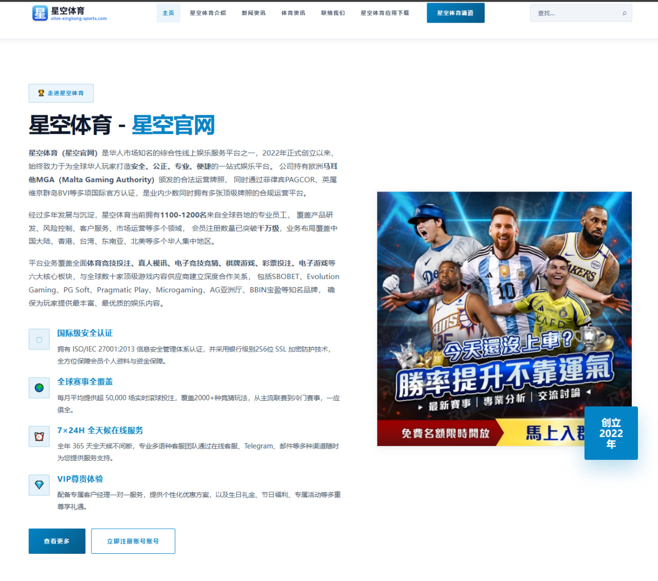 覃海洋世锦赛后调整出发节奏蛙泳短板改进显效