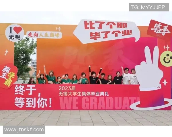 追梦之路：库明加的赞誉让我更加坚定培养年轻人的决心与热情