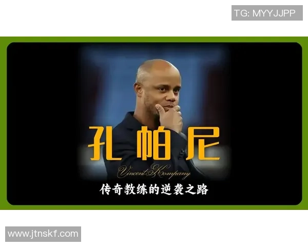 阿圭罗坚定信心曼城能胜阿森纳孔帕尼理想接班瓜迪奥拉