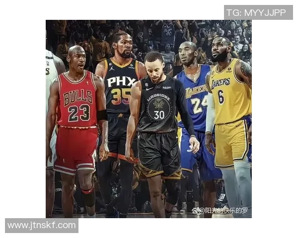 J博士深度解析詹姆斯与科比的篮球风格差异及其对NBA的影响